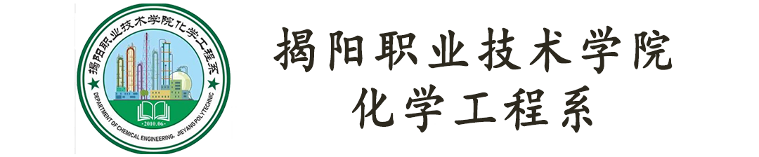 临时站点
